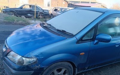 Mazda Premacy III, 1999 год, 285 000 рублей, 1 фотография