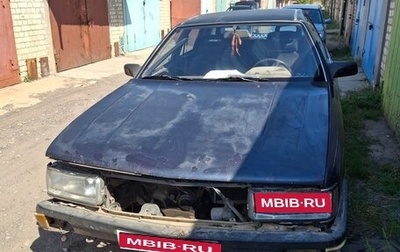 Audi 200, 1984 год, 120 000 рублей, 1 фотография