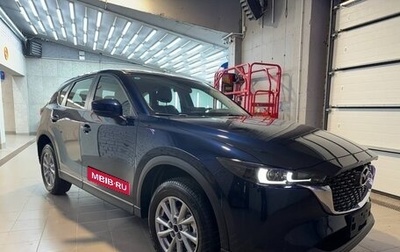 Mazda CX-5 II, 2025 год, 2 490 000 рублей, 1 фотография