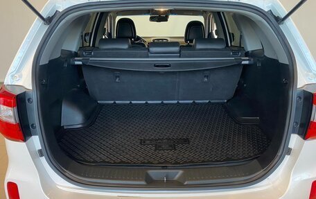 KIA Sorento II рестайлинг, 2018 год, 2 850 000 рублей, 7 фотография