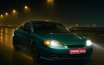 Hyundai Tuscani, 2002 год, 500 000 рублей, 1 фотография