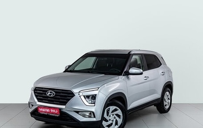 Hyundai Creta, 2021 год, 2 282 000 рублей, 1 фотография