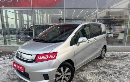 Honda Freed I, 2016 год, 1 081 500 рублей, 1 фотография