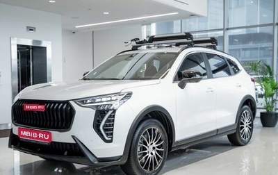 Haval Jolion, 2025 год, 2 849 000 рублей, 1 фотография