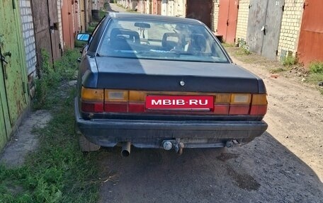 Audi 200, 1984 год, 120 000 рублей, 4 фотография