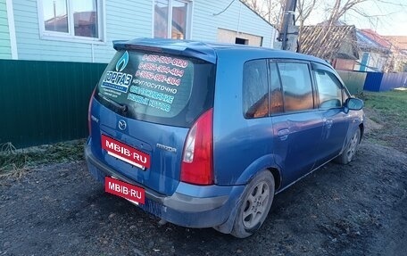 Mazda Premacy III, 1999 год, 285 000 рублей, 3 фотография