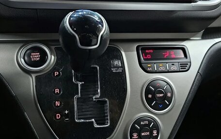 KIA Ray, 2022 год, 975 002 рублей, 8 фотография