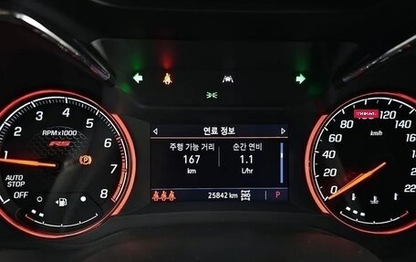 Chevrolet TrailBlazer, 2022 год, 1 580 005 рублей, 10 фотография