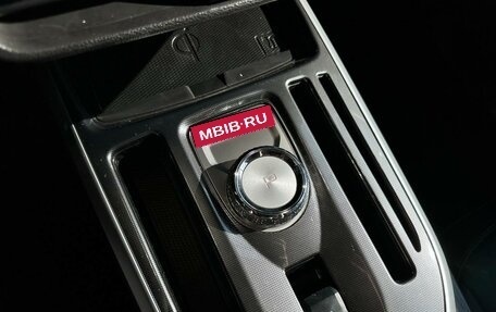 Haval Jolion, 2025 год, 2 820 510 рублей, 14 фотография