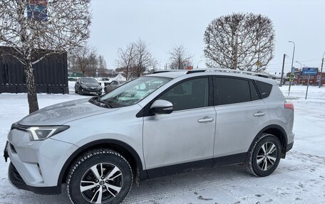 Toyota RAV4, 2016 год, 2 550 000 рублей, 2 фотография