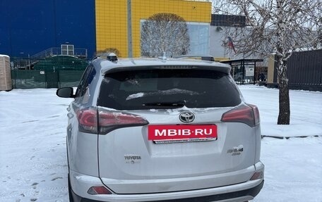 Toyota RAV4, 2016 год, 2 550 000 рублей, 4 фотография