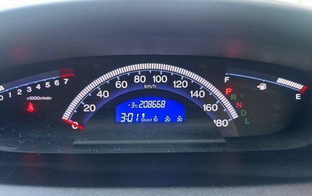 Honda Freed I, 2016 год, 1 081 500 рублей, 9 фотография