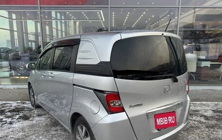 Honda Freed I, 2016 год, 1 081 500 рублей, 6 фотография