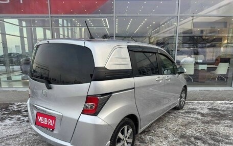 Honda Freed I, 2016 год, 1 081 500 рублей, 5 фотография