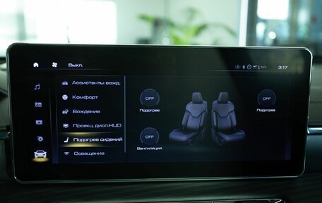 Haval Jolion, 2025 год, 2 849 000 рублей, 7 фотография