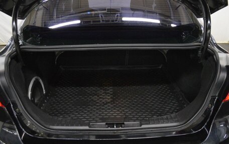 Ford Focus III, 2013 год, 608 000 рублей, 16 фотография