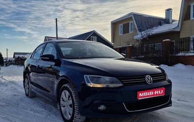 Volkswagen Jetta VI, 2012 год, 900 000 рублей, 1 фотография
