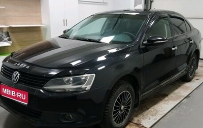 Volkswagen Jetta VI, 2012 год, 845 000 рублей, 1 фотография
