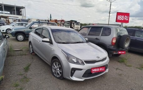 KIA Rio IV, 2020 год, 955 000 рублей, 1 фотография