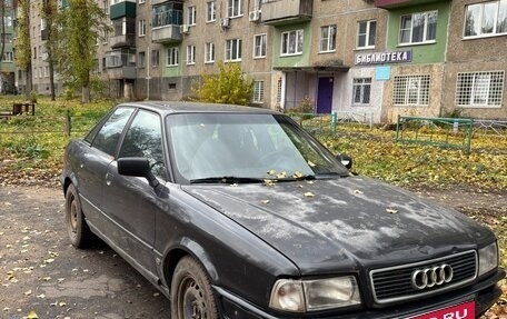 Audi 80, 1993 год, 160 000 рублей, 1 фотография