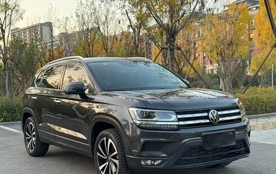 Volkswagen Tharu, 2022 год, 1 894 003 рублей, 1 фотография