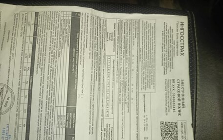 Renault Logan II, 2019 год, 250 000 рублей, 8 фотография