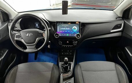 Hyundai Solaris II рестайлинг, 2017 год, 1 297 000 рублей, 12 фотография