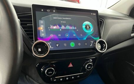 Hyundai Solaris II рестайлинг, 2017 год, 1 297 000 рублей, 16 фотография