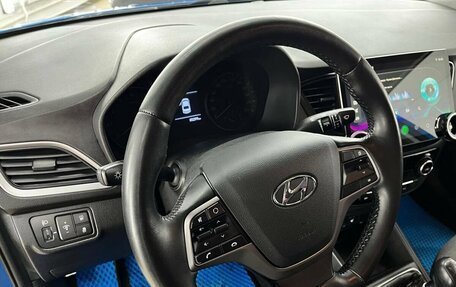 Hyundai Solaris II рестайлинг, 2017 год, 1 297 000 рублей, 19 фотография