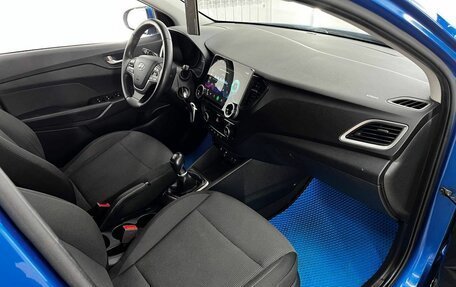 Hyundai Solaris II рестайлинг, 2017 год, 1 297 000 рублей, 11 фотография