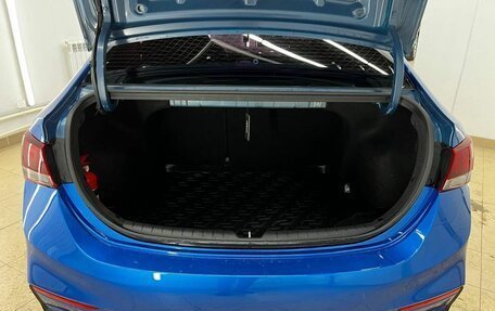 Hyundai Solaris II рестайлинг, 2017 год, 1 297 000 рублей, 9 фотография