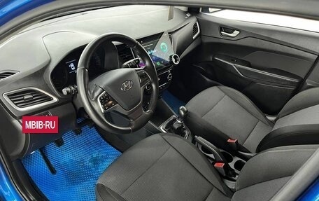 Hyundai Solaris II рестайлинг, 2017 год, 1 297 000 рублей, 21 фотография