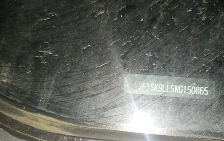 Subaru Forester, 2021 год, 3 351 000 рублей, 10 фотография