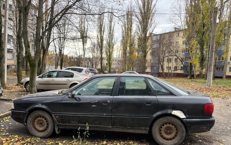 Audi 80, 1993 год, 160 000 рублей, 2 фотография