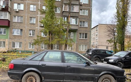 Audi 80, 1993 год, 160 000 рублей, 3 фотография