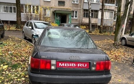 Audi 80, 1993 год, 160 000 рублей, 7 фотография