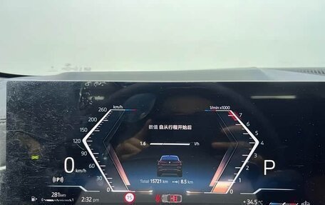 BMW X6, 2025 год, 9 750 000 рублей, 19 фотография