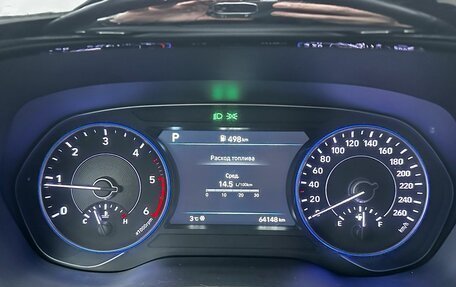 Hyundai Palisade I, 2019 год, 4 450 000 рублей, 17 фотография