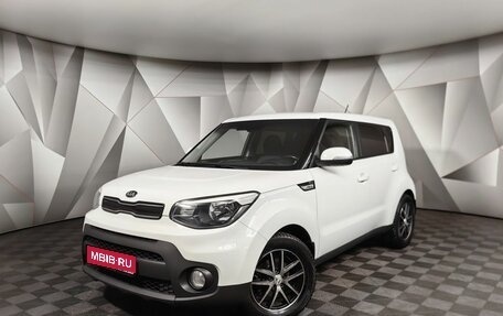 KIA Soul II рестайлинг, 2018 год, 1 749 000 рублей, 1 фотография