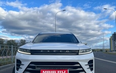 CheryExeed LX, 2023 год, 1 550 000 рублей, 1 фотография