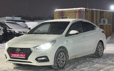 Hyundai Solaris II рестайлинг, 2017 год, 999 000 рублей, 1 фотография