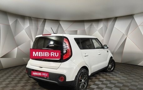 KIA Soul II рестайлинг, 2018 год, 1 749 000 рублей, 2 фотография