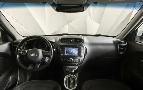 KIA Soul II рестайлинг, 2018 год, 1 749 000 рублей, 14 фотография