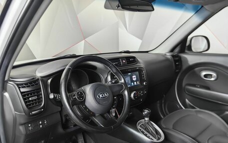 KIA Soul II рестайлинг, 2018 год, 1 749 000 рублей, 19 фотография