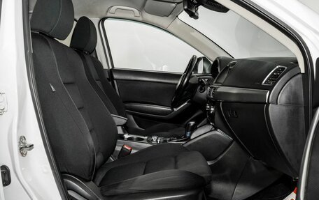 Mazda CX-5 II, 2017 год, 2 270 000 рублей, 5 фотография