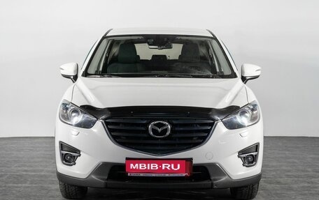 Mazda CX-5 II, 2017 год, 2 270 000 рублей, 2 фотография
