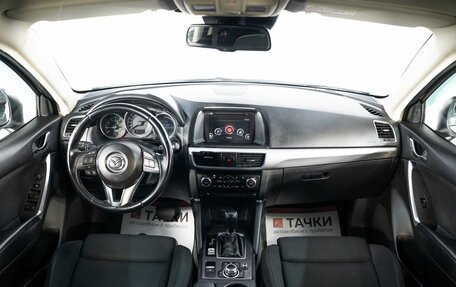 Mazda CX-5 II, 2017 год, 2 270 000 рублей, 8 фотография