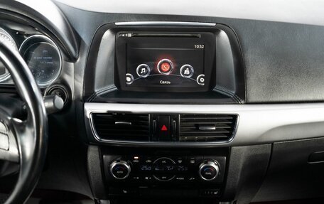 Mazda CX-5 II, 2017 год, 2 270 000 рублей, 11 фотография