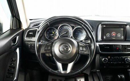 Mazda CX-5 II, 2017 год, 2 270 000 рублей, 9 фотография
