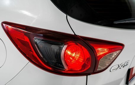 Mazda CX-5 II, 2017 год, 2 270 000 рублей, 20 фотография